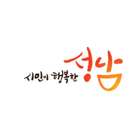 시정 테마