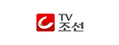 TV 조선
