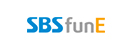 SBS FunE