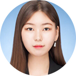 신예림